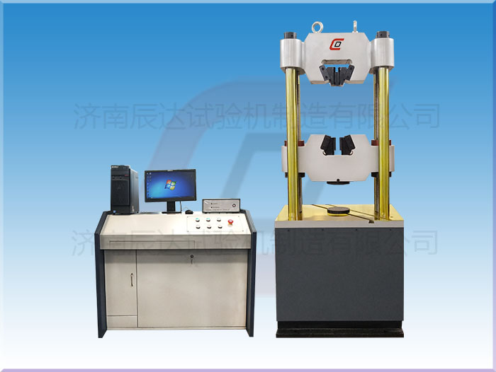 全自動萬能材料試驗機