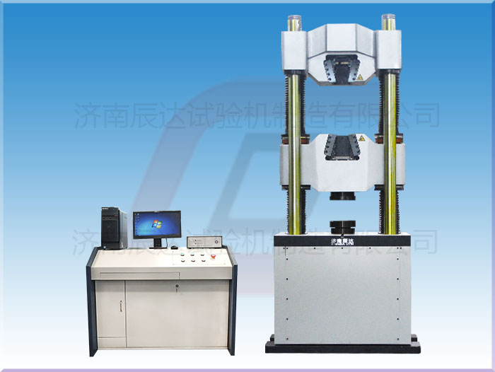 200t（噸）拉伸試驗機