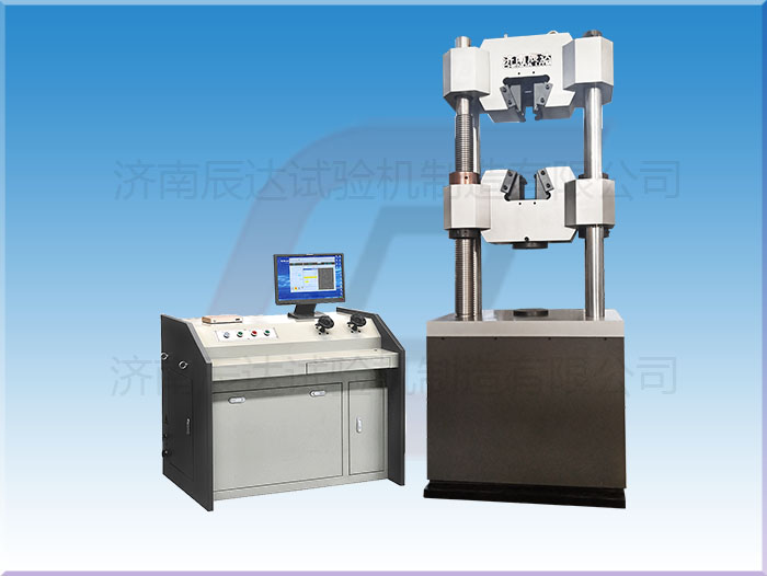 WEW-600B液壓材料試驗機(jī)