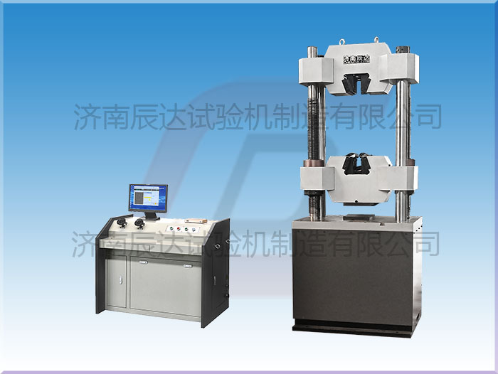 WEW-1000B萬能拉伸試驗機