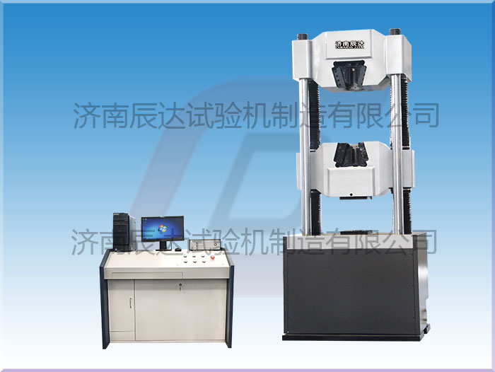 MTT244.2-2020煤礦窄軌車(chē)輛鏈接插銷(xiāo)拉力試驗(yàn)機(jī)