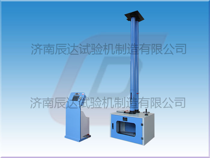 全自動落錘沖擊試驗機(jī)