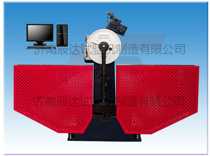 沖擊試驗機(jī)常見的故障有哪些？