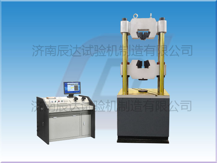 WEW-600D微機屏顯液壓萬能試驗機易損部件有哪些？日常使用中要怎么去保養(yǎng)？